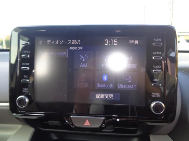 ヤリス Ｚ　走行無制限１年保証付き／純正ナビ／ハーフレザーシート／ブラインドスポットモニター／ＰＫＳＢ／ＬＥＤヘッドライト／トヨタセーフティセンス／クリアランスソナー／前席シートヒーター／スマートキー２個（30枚目）