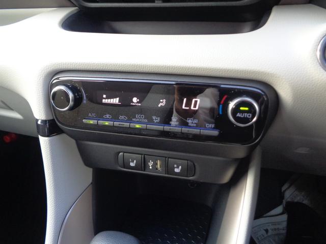 ヤリス Ｚ　走行無制限１年保証付き／純正ナビ／ハーフレザーシート／ブラインドスポットモニター／ＰＫＳＢ／ＬＥＤヘッドライト／トヨタセーフティセンス／クリアランスソナー／前席シートヒーター／スマートキー２個（31枚目）