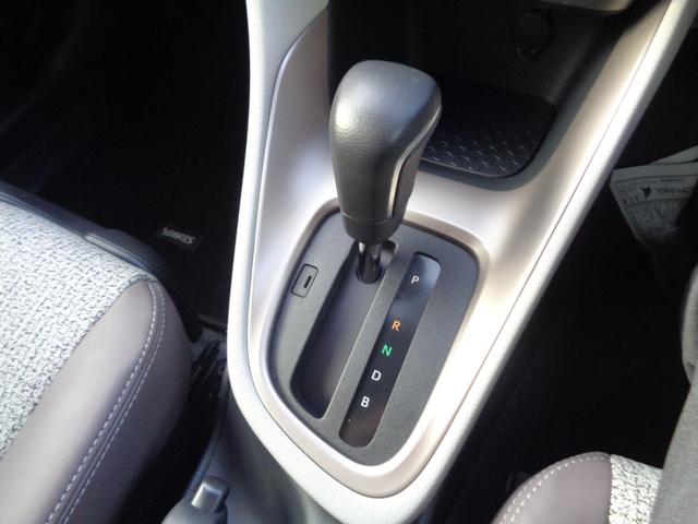 ヤリス Ｚ　走行無制限１年保証付き／純正ナビ／ハーフレザーシート／ブラインドスポットモニター／ＰＫＳＢ／ＬＥＤヘッドライト／トヨタセーフティセンス／クリアランスソナー／前席シートヒーター／スマートキー２個（32枚目）