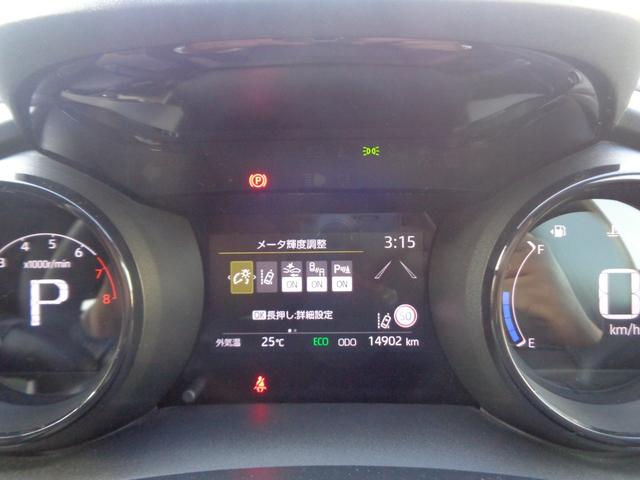 ヤリス Ｚ　走行無制限１年保証付き／純正ナビ／ハーフレザーシート／ブラインドスポットモニター／ＰＫＳＢ／ＬＥＤヘッドライト／トヨタセーフティセンス／クリアランスソナー／前席シートヒーター／スマートキー２個（34枚目）