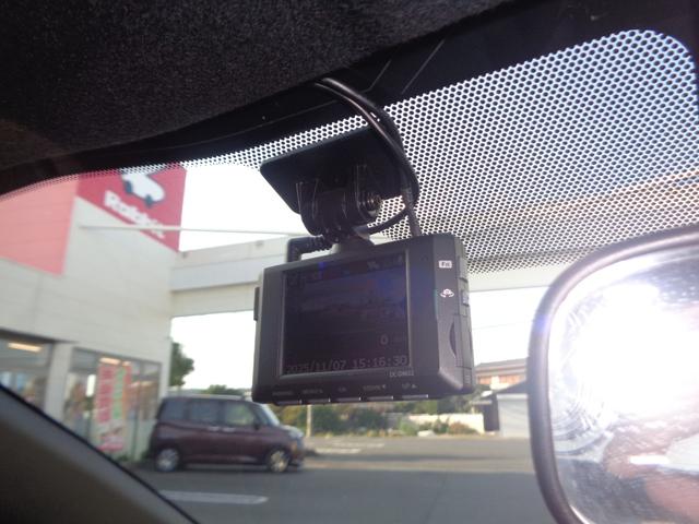 ヤリス Ｚ　走行無制限１年保証付き／純正ナビ／ハーフレザーシート／ブラインドスポットモニター／ＰＫＳＢ／ＬＥＤヘッドライト／トヨタセーフティセンス／クリアランスソナー／前席シートヒーター／スマートキー２個（40枚目）