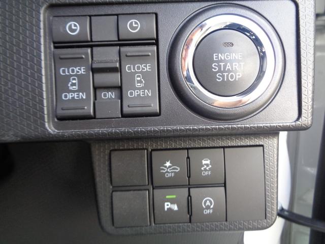 タント カスタムRS 純正10インチナビ/パノラマモニター/サイドガーニッシュ/LEDヘッドライト/両側電動スライドドア/前席シートヒーター/クリアランスソナー/Aストップ/Bluetooth接続/スマートキー2個(37枚目)