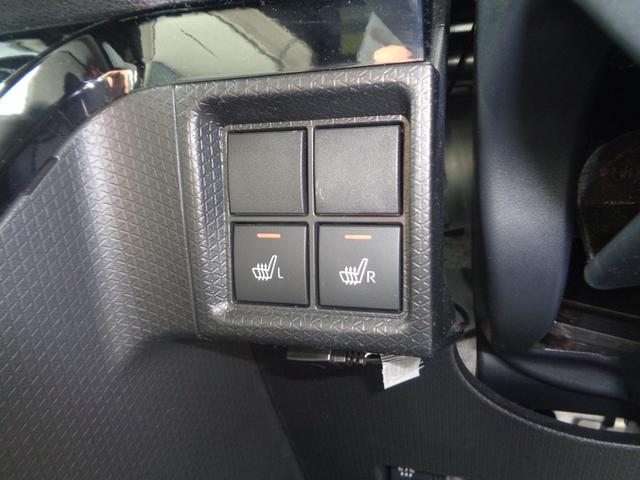 タント カスタムRS 純正10インチナビ/パノラマモニター/サイドガーニッシュ/LEDヘッドライト/両側電動スライドドア/前席シートヒーター/クリアランスソナー/Aストップ/Bluetooth接続/スマートキー2個(39枚目)