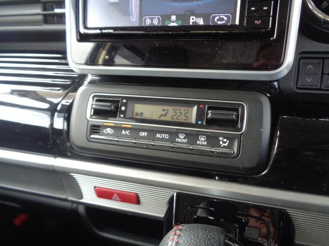 スペーシアカスタム ハイブリッドXSターボ スマートキー/純正SDナビ/フルセグ/全方位カメラ/両側パワースライドドア/LEDヘッドライト/セーフティサポート/アイドリングストップ/ETC/(24枚目)