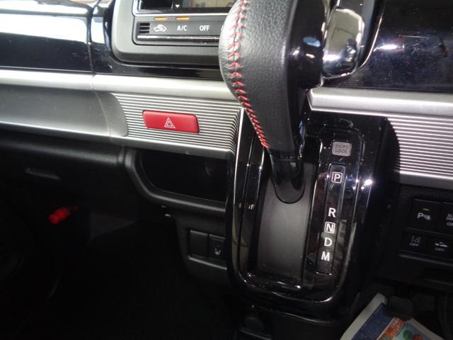 スペーシアカスタム ハイブリッドXSターボ スマートキー/純正SDナビ/フルセグ/全方位カメラ/両側パワースライドドア/LEDヘッドライト/セーフティサポート/アイドリングストップ/ETC/(25枚目)