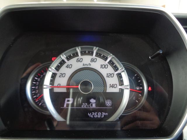 スペーシアカスタム ハイブリッドXSターボ スマートキー/純正SDナビ/フルセグ/全方位カメラ/両側パワースライドドア/LEDヘッドライト/セーフティサポート/アイドリングストップ/ETC/(26枚目)