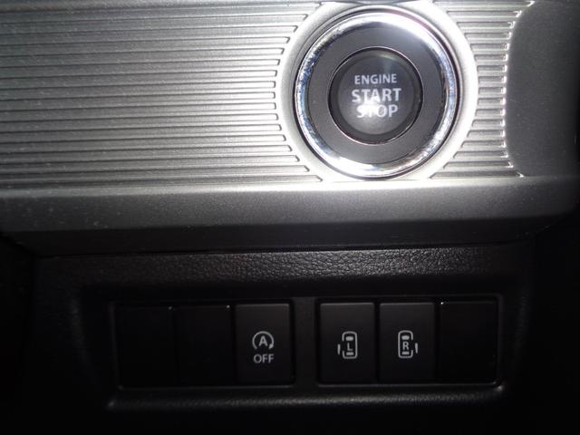 スペーシアカスタム ハイブリッドXSターボ スマートキー/純正SDナビ/フルセグ/全方位カメラ/両側パワースライドドア/LEDヘッドライト/セーフティサポート/アイドリングストップ/ETC/(28枚目)