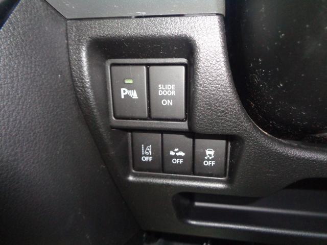 スペーシアカスタム ハイブリッドXSターボ スマートキー/純正SDナビ/フルセグ/全方位カメラ/両側パワースライドドア/LEDヘッドライト/セーフティサポート/アイドリングストップ/ETC/(30枚目)