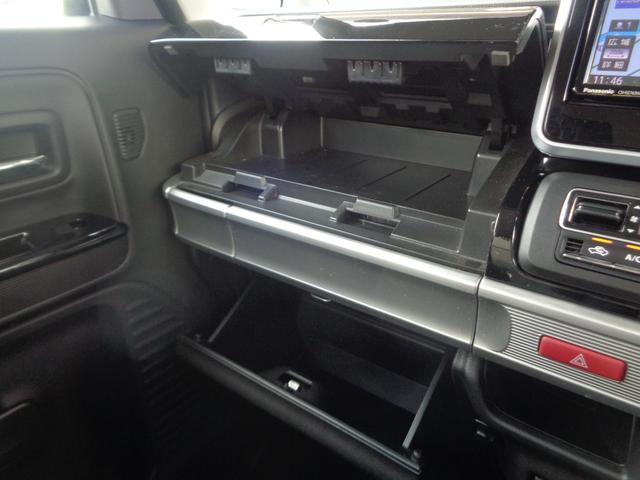 スペーシアカスタム ハイブリッドXSターボ スマートキー/純正SDナビ/フルセグ/全方位カメラ/両側パワースライドドア/LEDヘッドライト/セーフティサポート/アイドリングストップ/ETC/(33枚目)