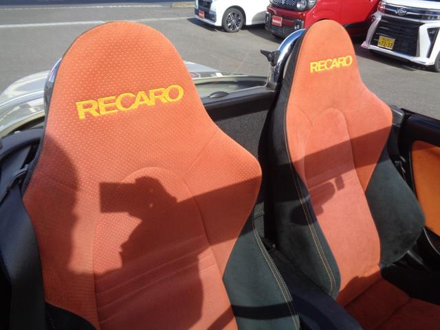 コペン アルティメットエディション　電動オープン／５速ミッション／社外メモリーナビ／ＴＶ／バックカメラ／Ｂｌｕｅｔｏｏｔｈ接続／純正ＨＩＤヘッドライト／純正フォグライト／シートヒーター／ＥＴＣ／キーレスキー／ＢＢＳ１５インチＡＷ（33枚目）