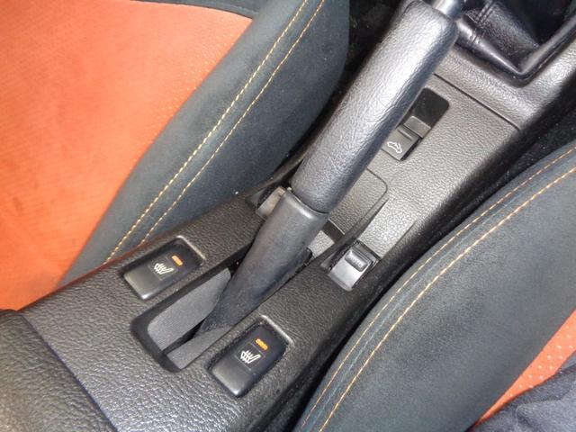 コペン アルティメットエディション　電動オープン／５速ミッション／社外メモリーナビ／ＴＶ／バックカメラ／Ｂｌｕｅｔｏｏｔｈ接続／純正ＨＩＤヘッドライト／純正フォグライト／シートヒーター／ＥＴＣ／キーレスキー／ＢＢＳ１５インチＡＷ（39枚目）