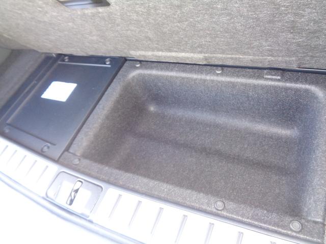 ＲＸ ＲＸ４５０ｈ　Ｆスポーツ　走行無制限１年保証付き／パノラマルーフ／マークレビンソン／パノラミックビューモニター／後席電動格納＆後席シートヒーター／ＯＰ２０インチＡＷ／ブラインドスポットモニター／三眼ＬＥＤヘッドライト（24枚目）