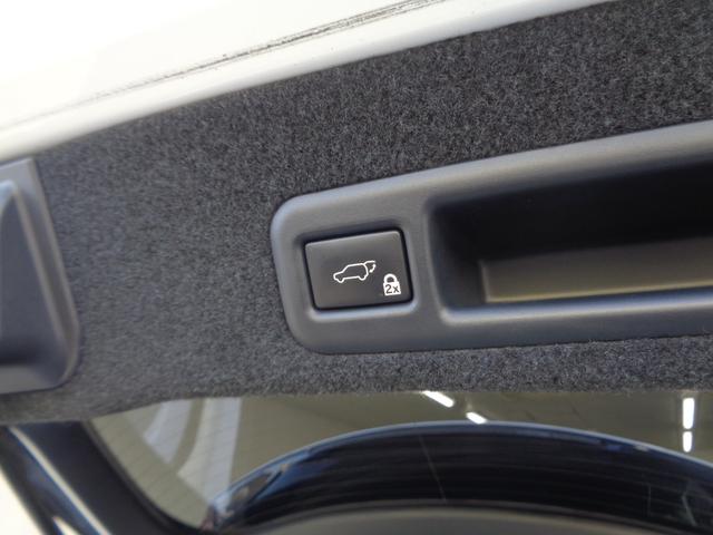 ＲＸ ＲＸ４５０ｈ　Ｆスポーツ　走行無制限１年保証付き／パノラマルーフ／マークレビンソン／パノラミックビューモニター／後席電動格納＆後席シートヒーター／ＯＰ２０インチＡＷ／ブラインドスポットモニター／三眼ＬＥＤヘッドライト（25枚目）