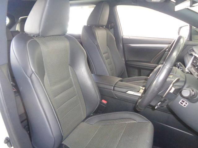 ＲＸ ＲＸ４５０ｈ　Ｆスポーツ　走行無制限１年保証付き／パノラマルーフ／マークレビンソン／パノラミックビューモニター／後席電動格納＆後席シートヒーター／ＯＰ２０インチＡＷ／ブラインドスポットモニター／三眼ＬＥＤヘッドライト（27枚目）