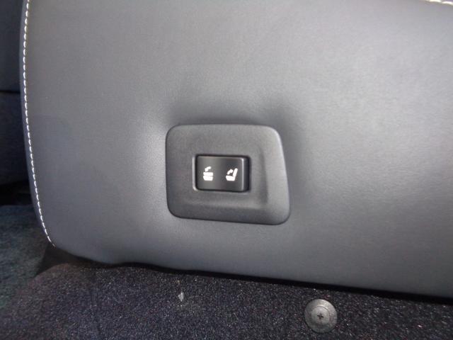 ＲＸ ＲＸ４５０ｈ　Ｆスポーツ　走行無制限１年保証付き／パノラマルーフ／マークレビンソン／パノラミックビューモニター／後席電動格納＆後席シートヒーター／ＯＰ２０インチＡＷ／ブラインドスポットモニター／三眼ＬＥＤヘッドライト（30枚目）