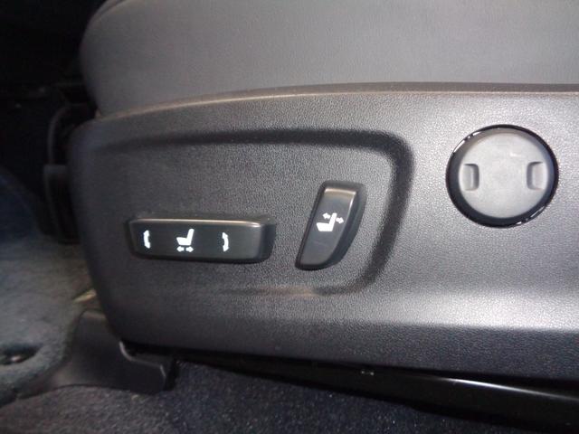 ＲＸ ＲＸ４５０ｈ　Ｆスポーツ　走行無制限１年保証付き／パノラマルーフ／マークレビンソン／パノラミックビューモニター／後席電動格納＆後席シートヒーター／ＯＰ２０インチＡＷ／ブラインドスポットモニター／三眼ＬＥＤヘッドライト（31枚目）