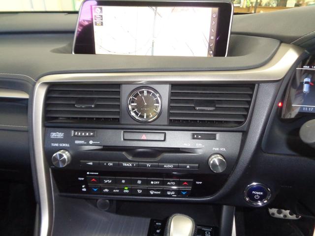 ＲＸ ＲＸ４５０ｈ　Ｆスポーツ　走行無制限１年保証付き／パノラマルーフ／マークレビンソン／パノラミックビューモニター／後席電動格納＆後席シートヒーター／ＯＰ２０インチＡＷ／ブラインドスポットモニター／三眼ＬＥＤヘッドライト（35枚目）