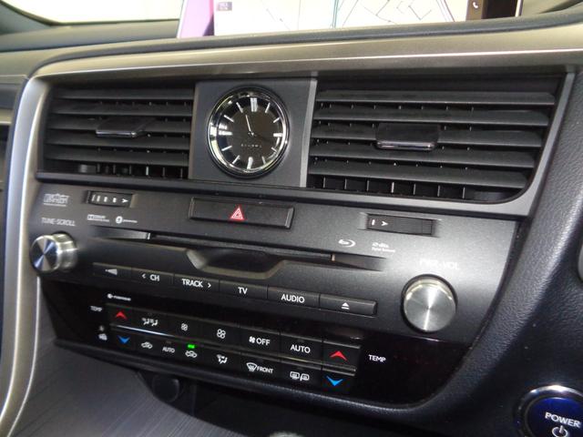 ＲＸ ＲＸ４５０ｈ　Ｆスポーツ　走行無制限１年保証付き／パノラマルーフ／マークレビンソン／パノラミックビューモニター／後席電動格納＆後席シートヒーター／ＯＰ２０インチＡＷ／ブラインドスポットモニター／三眼ＬＥＤヘッドライト（38枚目）