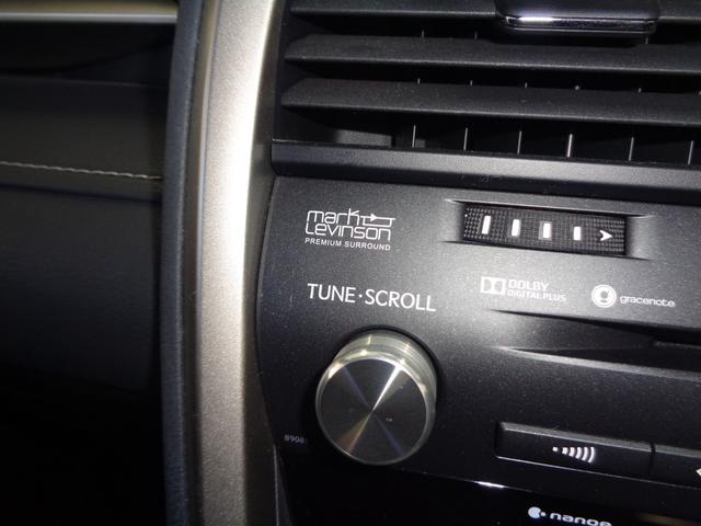 ＲＸ ＲＸ４５０ｈ　Ｆスポーツ　走行無制限１年保証付き／パノラマルーフ／マークレビンソン／パノラミックビューモニター／後席電動格納＆後席シートヒーター／ＯＰ２０インチＡＷ／ブラインドスポットモニター／三眼ＬＥＤヘッドライト（39枚目）