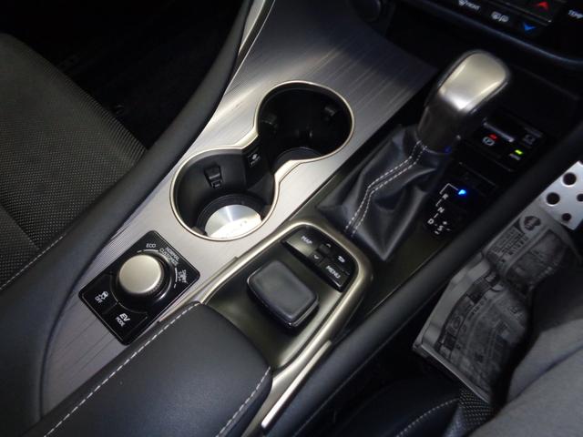 ＲＸ ＲＸ４５０ｈ　Ｆスポーツ　走行無制限１年保証付き／パノラマルーフ／マークレビンソン／パノラミックビューモニター／後席電動格納＆後席シートヒーター／ＯＰ２０インチＡＷ／ブラインドスポットモニター／三眼ＬＥＤヘッドライト（40枚目）