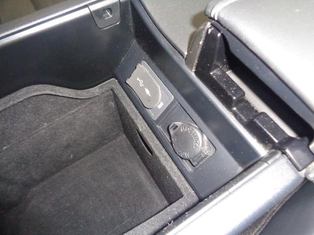 ＲＸ ＲＸ４５０ｈ　Ｆスポーツ　走行無制限１年保証付き／パノラマルーフ／マークレビンソン／パノラミックビューモニター／後席電動格納＆後席シートヒーター／ＯＰ２０インチＡＷ／ブラインドスポットモニター／三眼ＬＥＤヘッドライト（44枚目）