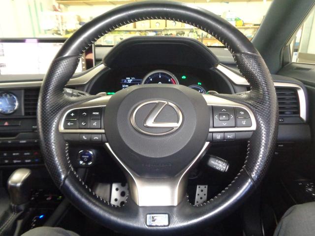 ＲＸ ＲＸ４５０ｈ　Ｆスポーツ　走行無制限１年保証付き／パノラマルーフ／マークレビンソン／パノラミックビューモニター／後席電動格納＆後席シートヒーター／ＯＰ２０インチＡＷ／ブラインドスポットモニター／三眼ＬＥＤヘッドライト（45枚目）