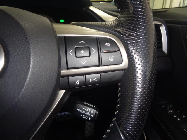 ＲＸ ＲＸ４５０ｈ　Ｆスポーツ　走行無制限１年保証付き／パノラマルーフ／マークレビンソン／パノラミックビューモニター／後席電動格納＆後席シートヒーター／ＯＰ２０インチＡＷ／ブラインドスポットモニター／三眼ＬＥＤヘッドライト（47枚目）