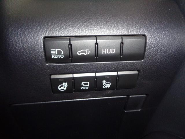 ＲＸ ＲＸ４５０ｈ　Ｆスポーツ　走行無制限１年保証付き／パノラマルーフ／マークレビンソン／パノラミックビューモニター／後席電動格納＆後席シートヒーター／ＯＰ２０インチＡＷ／ブラインドスポットモニター／三眼ＬＥＤヘッドライト（49枚目）