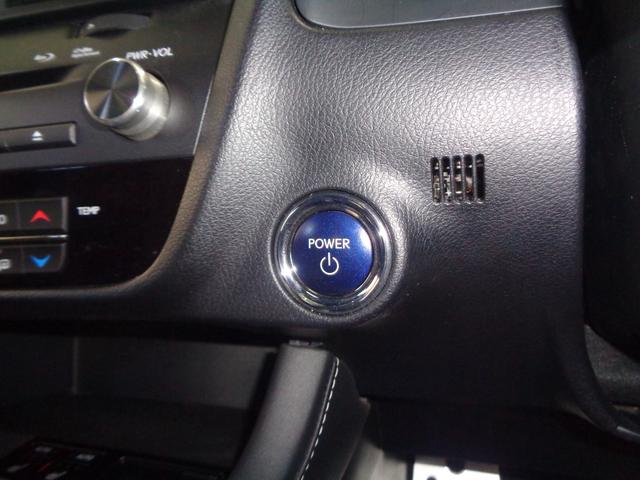 ＲＸ ＲＸ４５０ｈ　Ｆスポーツ　走行無制限１年保証付き／パノラマルーフ／マークレビンソン／パノラミックビューモニター／後席電動格納＆後席シートヒーター／ＯＰ２０インチＡＷ／ブラインドスポットモニター／三眼ＬＥＤヘッドライト（52枚目）