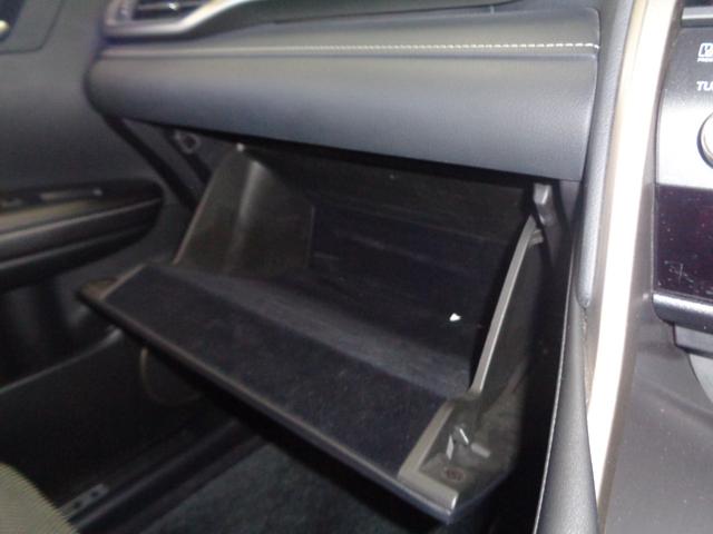 ＲＸ ＲＸ４５０ｈ　Ｆスポーツ　走行無制限１年保証付き／パノラマルーフ／マークレビンソン／パノラミックビューモニター／後席電動格納＆後席シートヒーター／ＯＰ２０インチＡＷ／ブラインドスポットモニター／三眼ＬＥＤヘッドライト（53枚目）