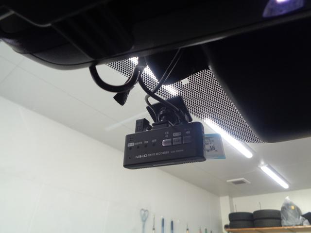 ＲＸ ＲＸ４５０ｈ　Ｆスポーツ　走行無制限１年保証付き／パノラマルーフ／マークレビンソン／パノラミックビューモニター／後席電動格納＆後席シートヒーター／ＯＰ２０インチＡＷ／ブラインドスポットモニター／三眼ＬＥＤヘッドライト（54枚目）