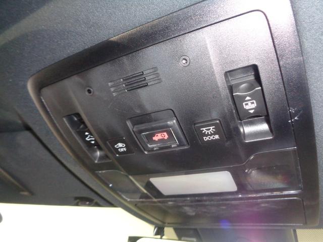 ＲＸ ＲＸ４５０ｈ　Ｆスポーツ　走行無制限１年保証付き／パノラマルーフ／マークレビンソン／パノラミックビューモニター／後席電動格納＆後席シートヒーター／ＯＰ２０インチＡＷ／ブラインドスポットモニター／三眼ＬＥＤヘッドライト（55枚目）