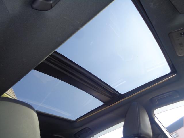 ＲＸ ＲＸ４５０ｈ　Ｆスポーツ　走行無制限１年保証付き／パノラマルーフ／マークレビンソン／パノラミックビューモニター／後席電動格納＆後席シートヒーター／ＯＰ２０インチＡＷ／ブラインドスポットモニター／三眼ＬＥＤヘッドライト（56枚目）