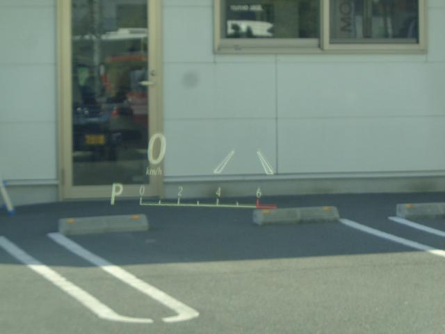 ＲＸ ＲＸ４５０ｈ　Ｆスポーツ　走行無制限１年保証付き／パノラマルーフ／マークレビンソン／パノラミックビューモニター／後席電動格納＆後席シートヒーター／ＯＰ２０インチＡＷ／ブラインドスポットモニター／三眼ＬＥＤヘッドライト（60枚目）