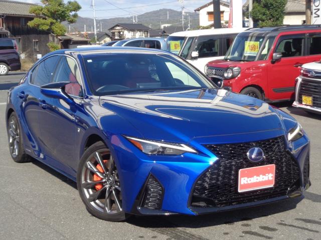 IS IS300h Fスポーツ スマートキー/純正10.3インチナビ/フルセグ/パノラミックビューカメラ/3眼LEDヘッドライト/マークレビンソン/オレンジキャリパー/赤レザーシート/シートヒーター/パワーシート/ETC2.0/(4枚目)