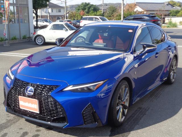 IS IS300h Fスポーツ スマートキー/純正10.3インチナビ/フルセグ/パノラミックビューカメラ/3眼LEDヘッドライト/マークレビンソン/オレンジキャリパー/赤レザーシート/シートヒーター/パワーシート/ETC2.0/(5枚目)