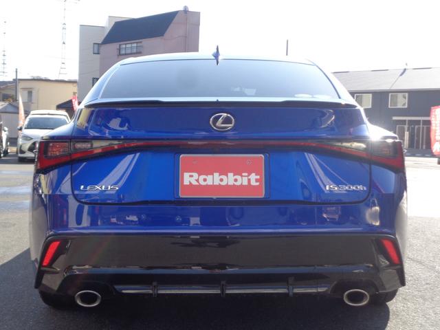 IS IS300h Fスポーツ スマートキー/純正10.3インチナビ/フルセグ/パノラミックビューカメラ/3眼LEDヘッドライト/マークレビンソン/オレンジキャリパー/赤レザーシート/シートヒーター/パワーシート/ETC2.0/(7枚目)