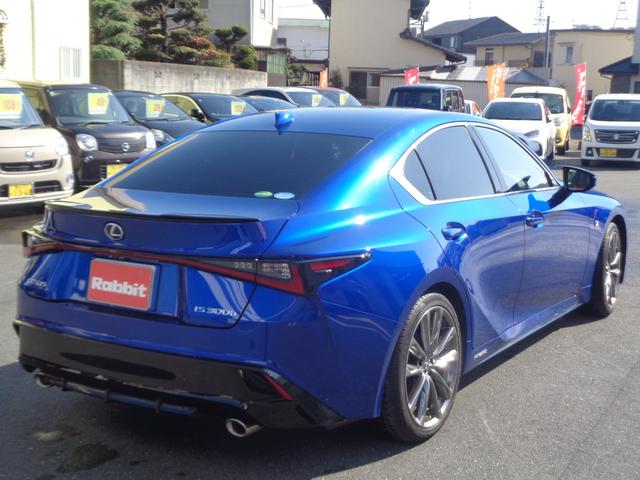 IS IS300h Fスポーツ スマートキー/純正10.3インチナビ/フルセグ/パノラミックビューカメラ/3眼LEDヘッドライト/マークレビンソン/オレンジキャリパー/赤レザーシート/シートヒーター/パワーシート/ETC2.0/(8枚目)