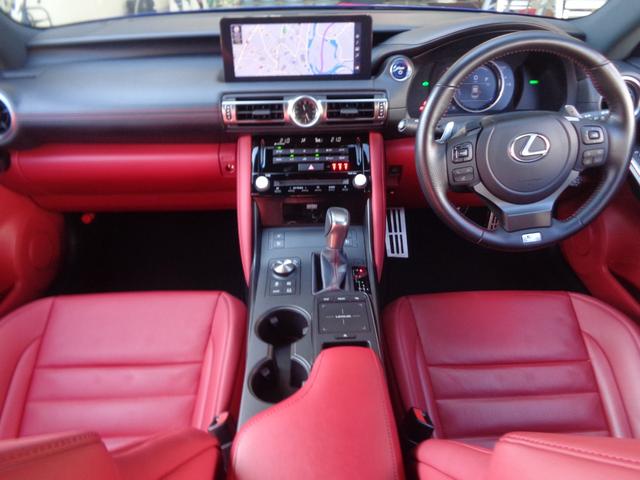 IS IS300h Fスポーツ スマートキー/純正10.3インチナビ/フルセグ/パノラミックビューカメラ/3眼LEDヘッドライト/マークレビンソン/オレンジキャリパー/赤レザーシート/シートヒーター/パワーシート/ETC2.0/(10枚目)