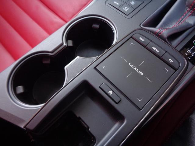 IS IS300h Fスポーツ スマートキー/純正10.3インチナビ/フルセグ/パノラミックビューカメラ/3眼LEDヘッドライト/マークレビンソン/オレンジキャリパー/赤レザーシート/シートヒーター/パワーシート/ETC2.0/(22枚目)