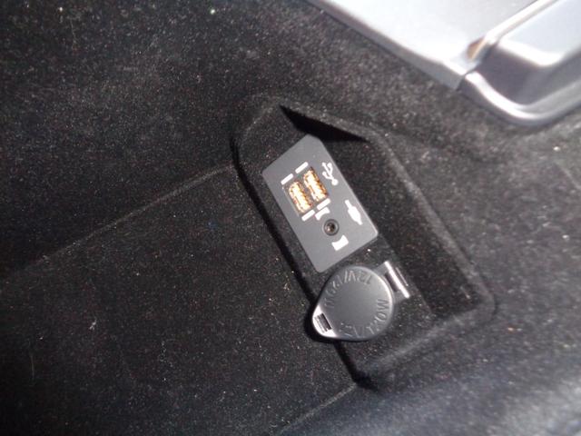 IS IS300h Fスポーツ スマートキー/純正10.3インチナビ/フルセグ/パノラミックビューカメラ/3眼LEDヘッドライト/マークレビンソン/オレンジキャリパー/赤レザーシート/シートヒーター/パワーシート/ETC2.0/(23枚目)