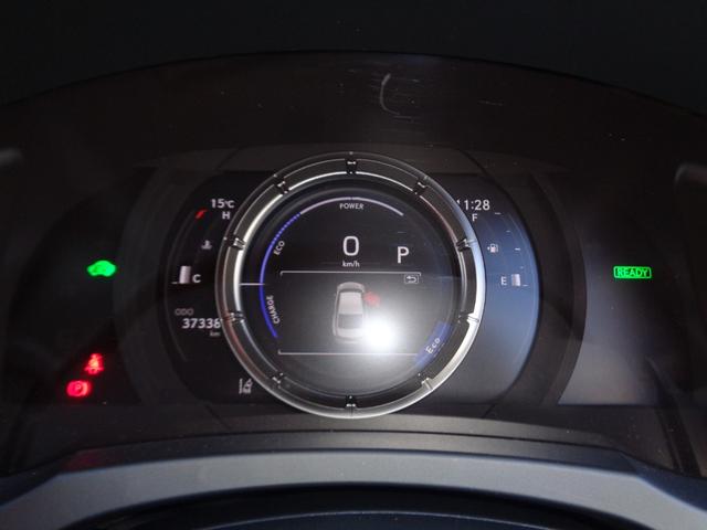 IS IS300h Fスポーツ スマートキー/純正10.3インチナビ/フルセグ/パノラミックビューカメラ/3眼LEDヘッドライト/マークレビンソン/オレンジキャリパー/赤レザーシート/シートヒーター/パワーシート/ETC2.0/(24枚目)