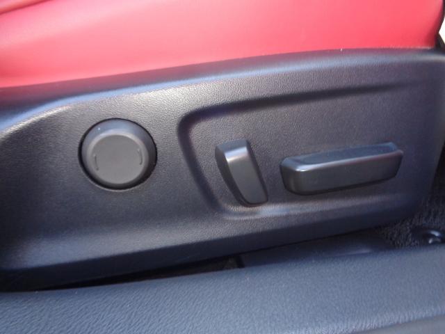 IS IS300h Fスポーツ スマートキー/純正10.3インチナビ/フルセグ/パノラミックビューカメラ/3眼LEDヘッドライト/マークレビンソン/オレンジキャリパー/赤レザーシート/シートヒーター/パワーシート/ETC2.0/(25枚目)