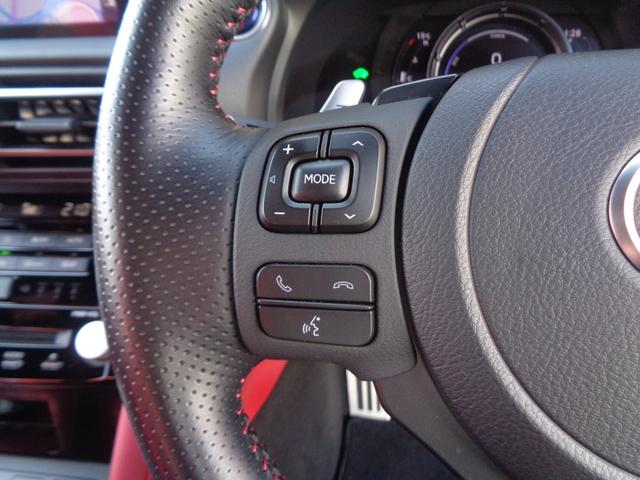 IS IS300h Fスポーツ スマートキー/純正10.3インチナビ/フルセグ/パノラミックビューカメラ/3眼LEDヘッドライト/マークレビンソン/オレンジキャリパー/赤レザーシート/シートヒーター/パワーシート/ETC2.0/(27枚目)