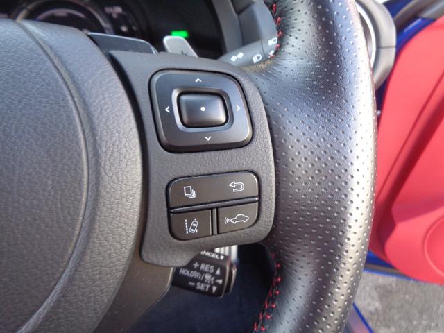 IS IS300h Fスポーツ スマートキー/純正10.3インチナビ/フルセグ/パノラミックビューカメラ/3眼LEDヘッドライト/マークレビンソン/オレンジキャリパー/赤レザーシート/シートヒーター/パワーシート/ETC2.0/(28枚目)