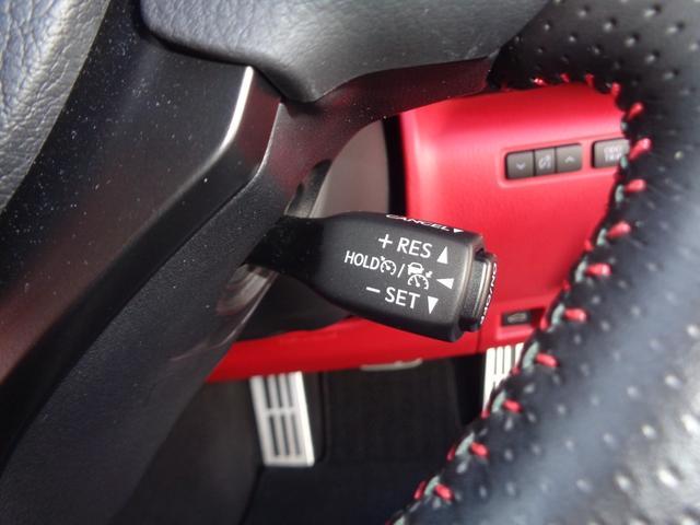 IS IS300h Fスポーツ スマートキー/純正10.3インチナビ/フルセグ/パノラミックビューカメラ/3眼LEDヘッドライト/マークレビンソン/オレンジキャリパー/赤レザーシート/シートヒーター/パワーシート/ETC2.0/(29枚目)