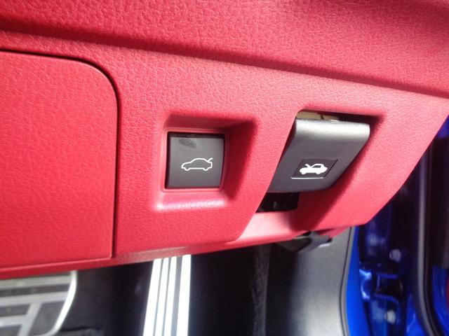 IS IS300h Fスポーツ スマートキー/純正10.3インチナビ/フルセグ/パノラミックビューカメラ/3眼LEDヘッドライト/マークレビンソン/オレンジキャリパー/赤レザーシート/シートヒーター/パワーシート/ETC2.0/(32枚目)