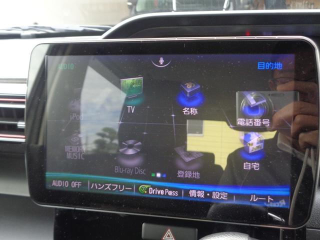 ワゴンＲスティングレー ハイブリッドＴ　スマートキー／プッシュスタート／社外ナビ／フルセグ／バックカメラ／ＬＥＤヘッドライト／ブレーキサポート／アイドリングストップ／シートヒーター／ＥＴＣ／（22枚目）