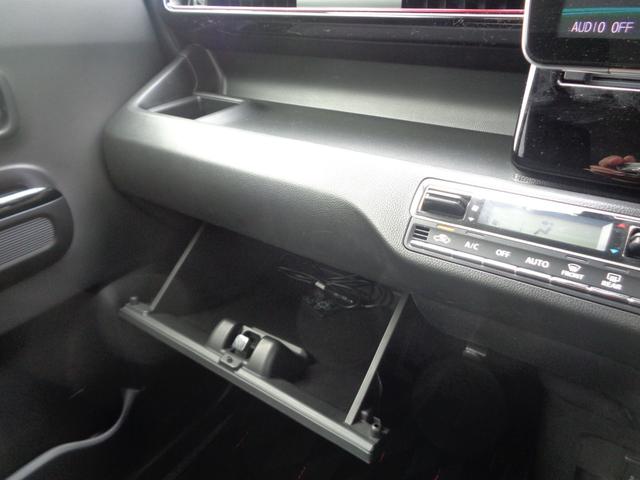 ワゴンＲスティングレー ハイブリッドＴ　スマートキー／プッシュスタート／社外ナビ／フルセグ／バックカメラ／ＬＥＤヘッドライト／ブレーキサポート／アイドリングストップ／シートヒーター／ＥＴＣ／（31枚目）