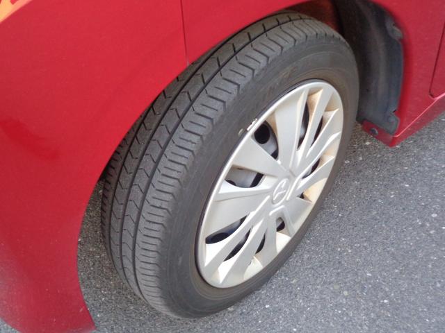 eKスペース M e-アシスト/純正7インチメモリーナビ/フルセグTV/バックカメラ/Bluetooth接続/レーンキーピング/ブレーキサポート/ETC/ドラレコ前後/シートヒーター/ソナー/キーレスキー(15枚目)